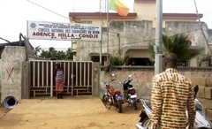 Agence du Conseil National des Chargeurs du Bénin (CNCB) - HILLACONDJI